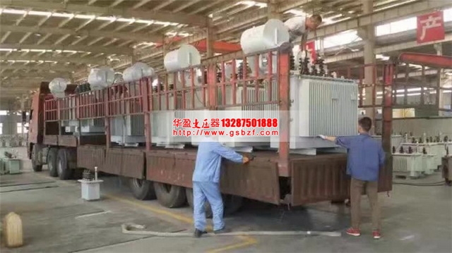 變壓器廠 變壓器廠