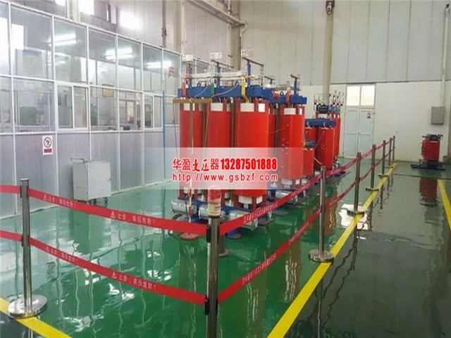 變壓器廠家 變壓器廠家