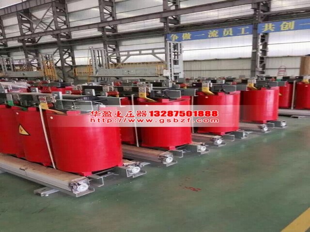 315KVA干式變壓器 315KVA干式變壓器