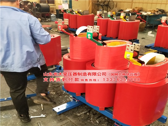 SCB11-80KVA干式變壓器 SCB11-80KVA干式變壓器